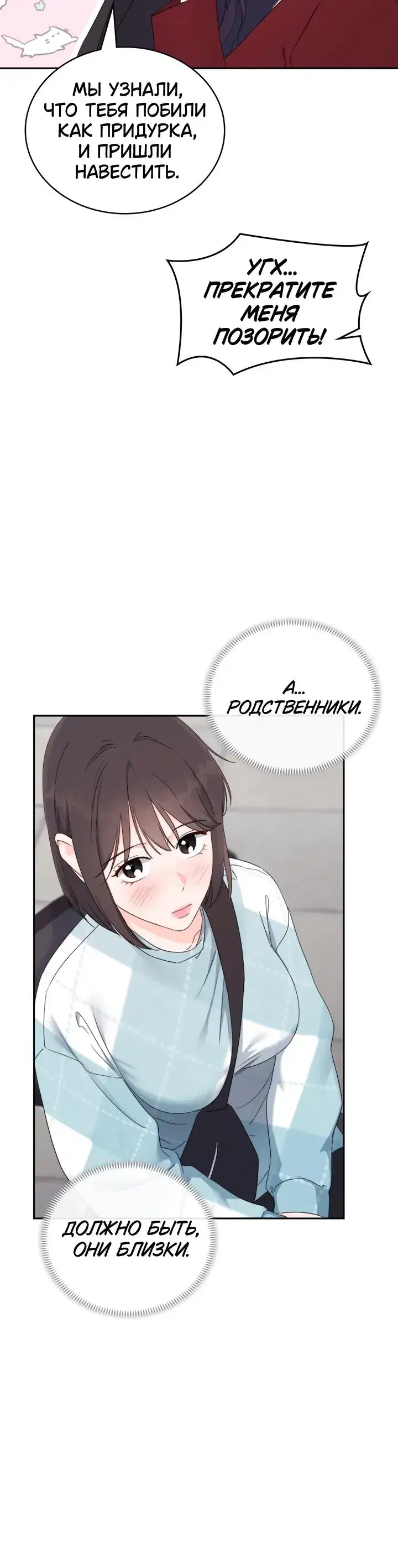 Page 3.001