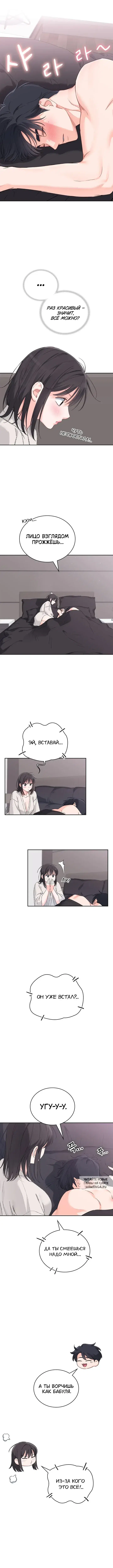 Page 3.000