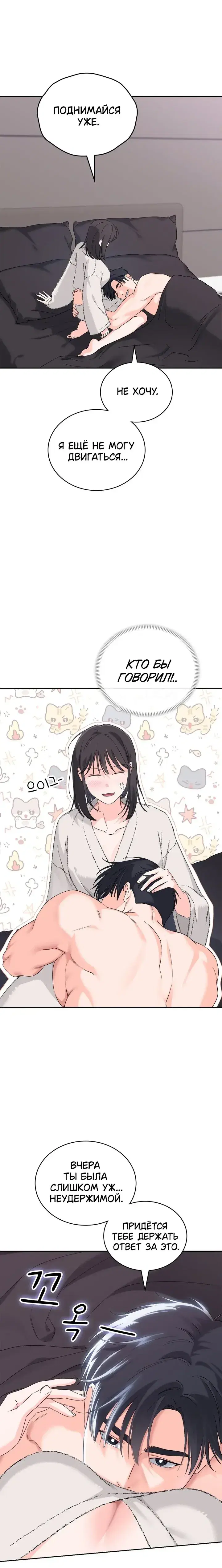 Page 3.001
