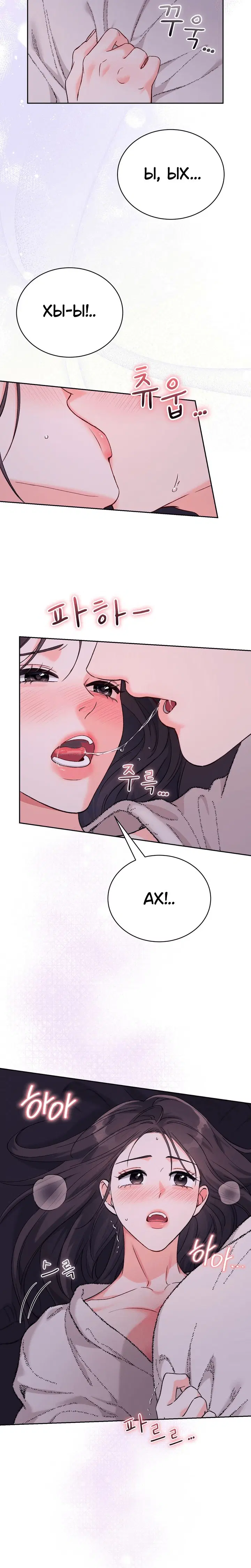 Page 3.001