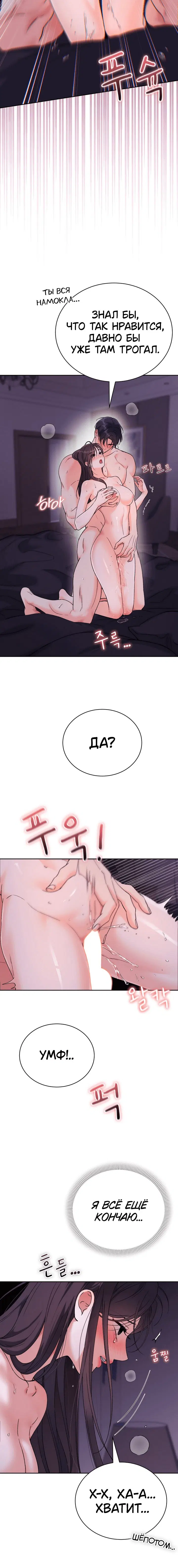 Page 3.001