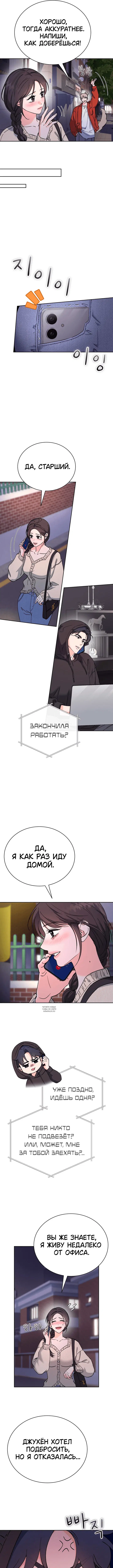 Page 3.000