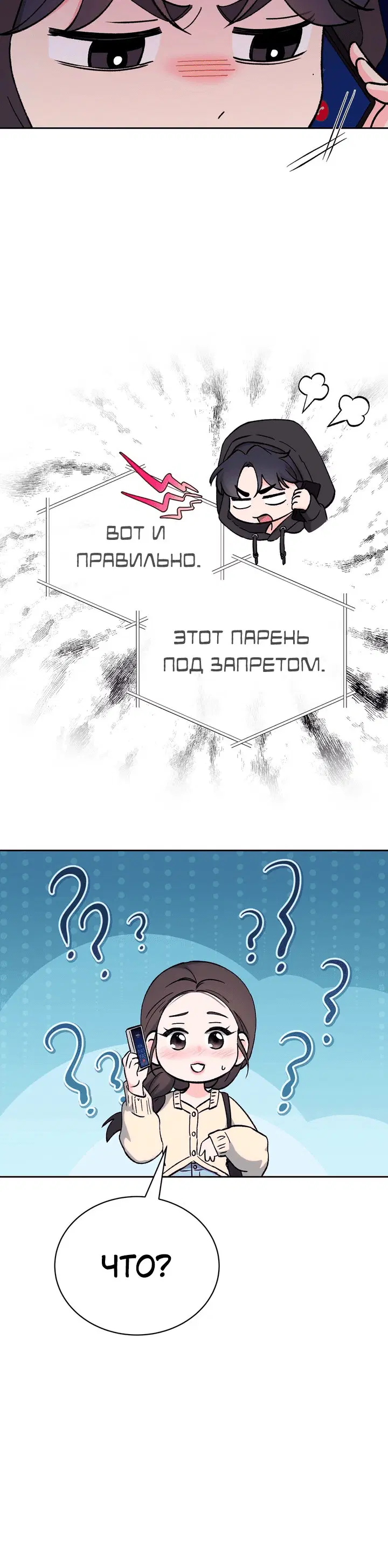 Page 3.001