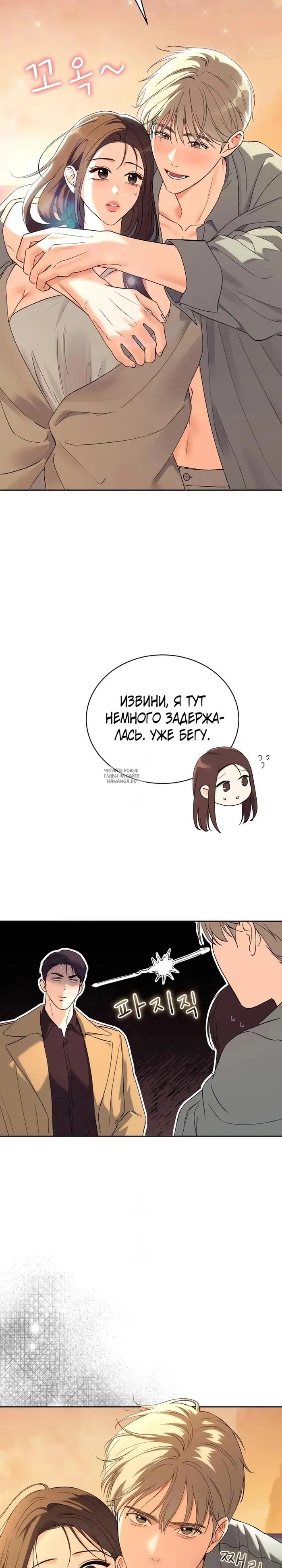 Page 32.000