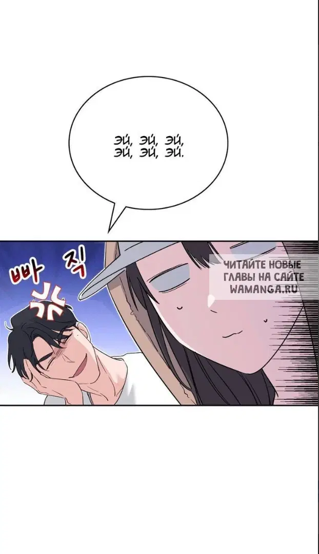 Page 44.000