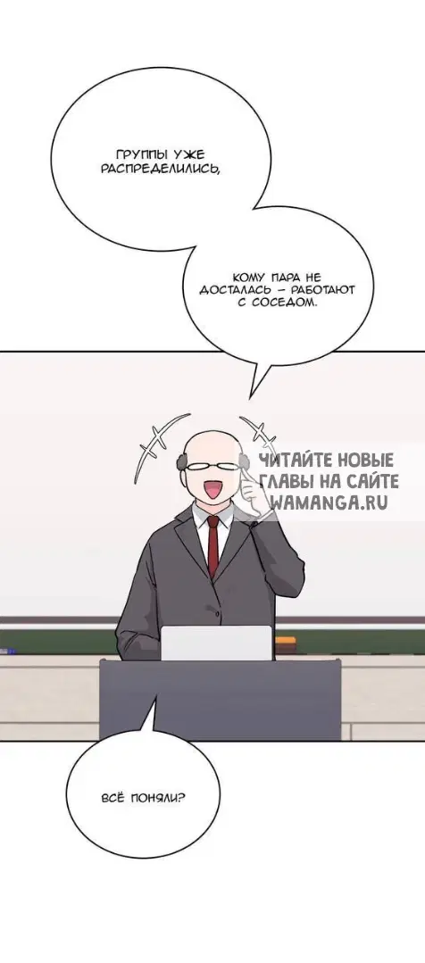 Page 47.000
