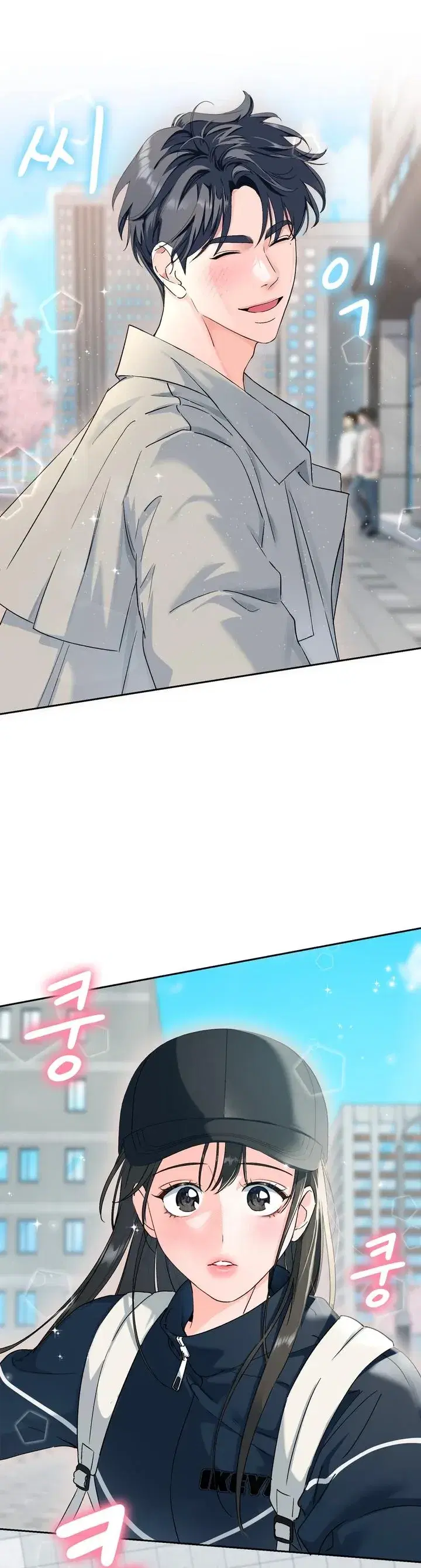 Page 4.001
