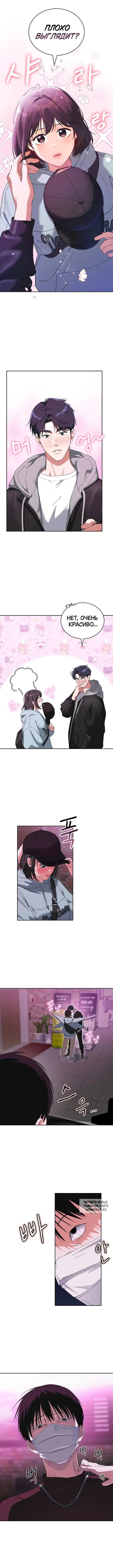 Page 4.000