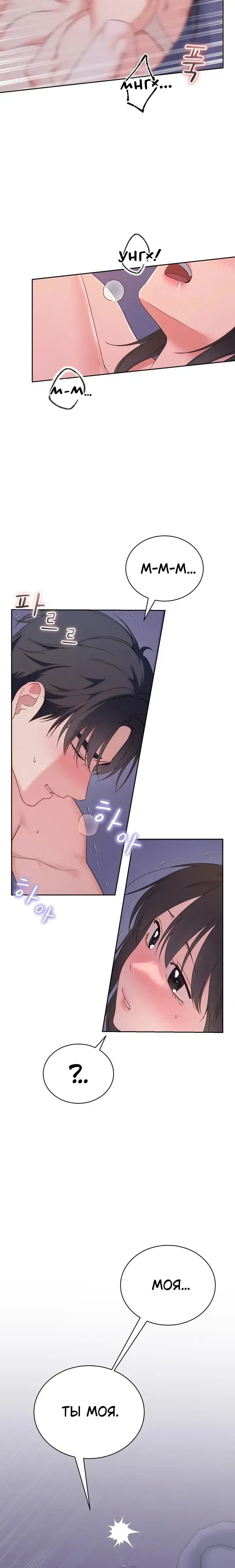 Page 4.001