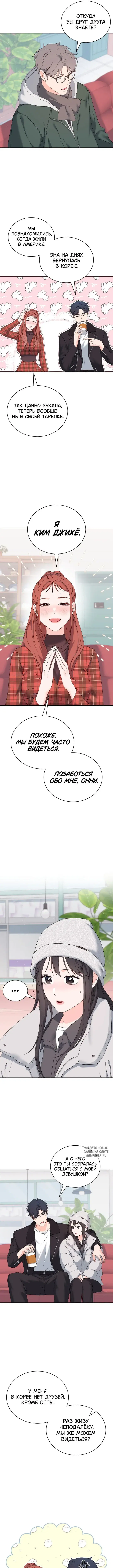 Page 4.000
