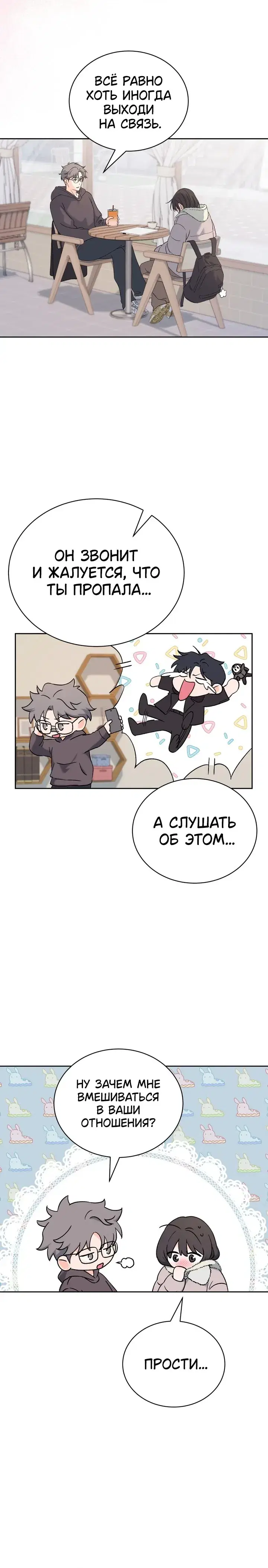Page 4.001