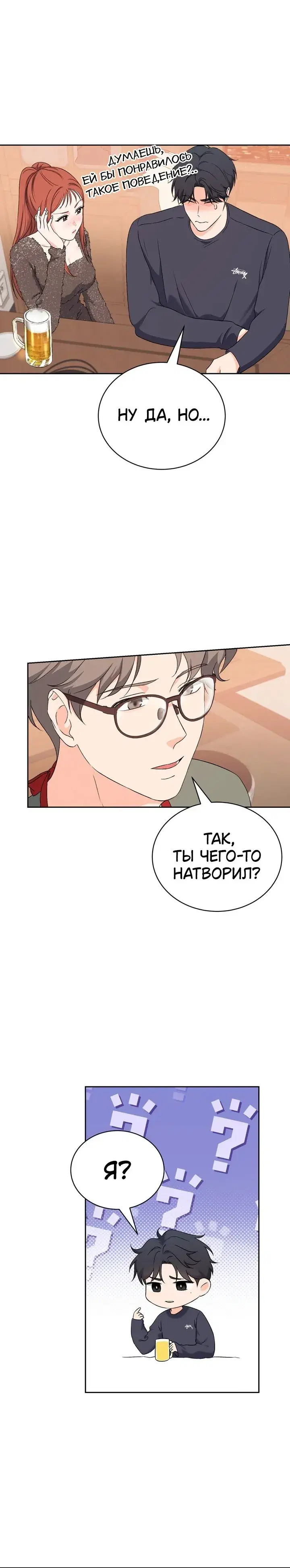 Page 4.001