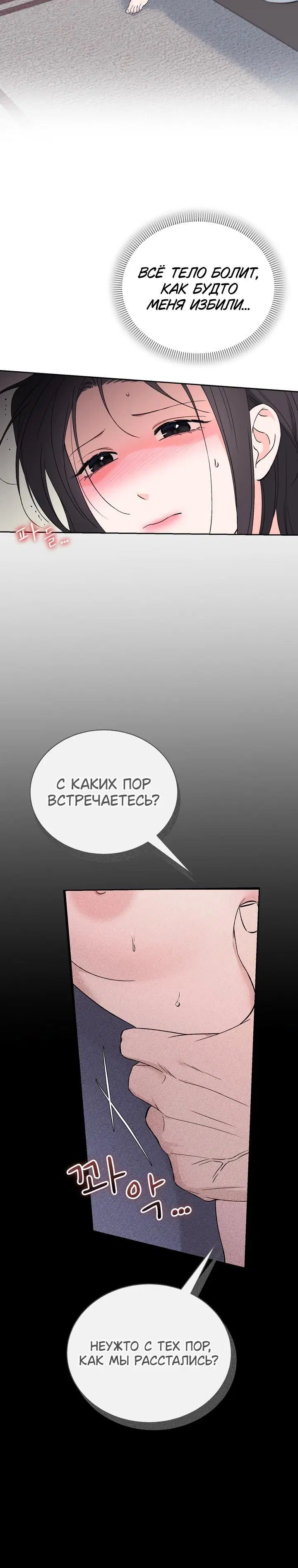 Page 4.001