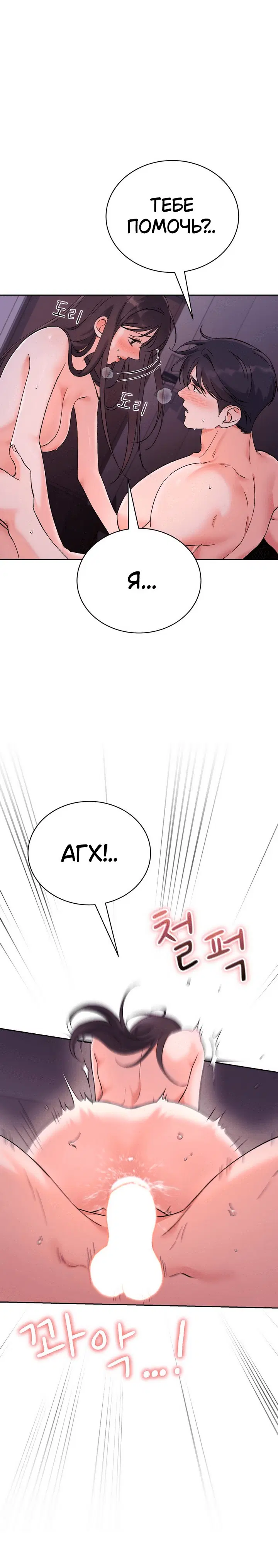 Page 4.001