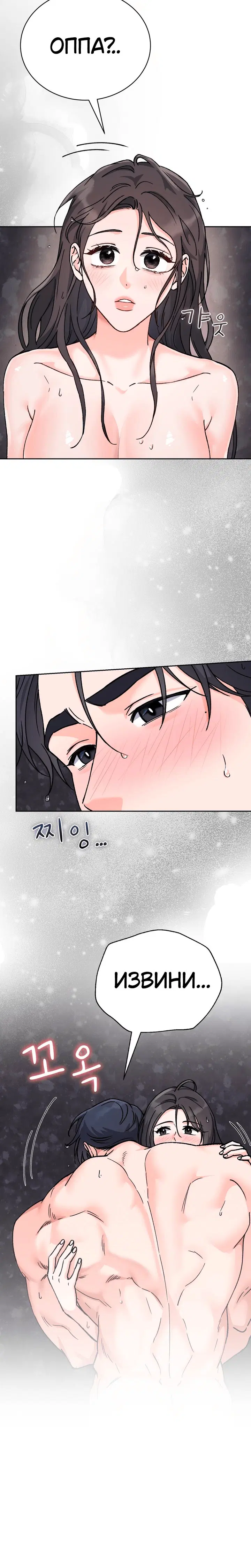 Page 4.001