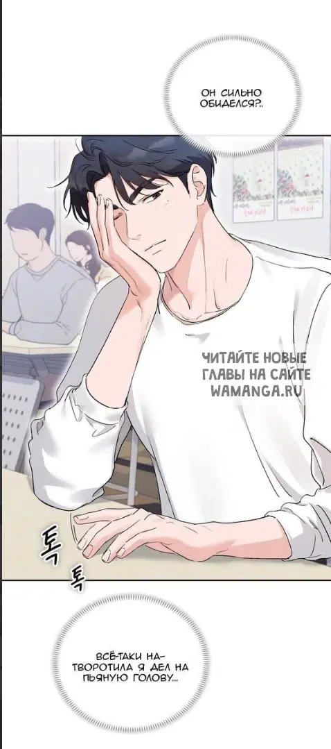 Page 42.000