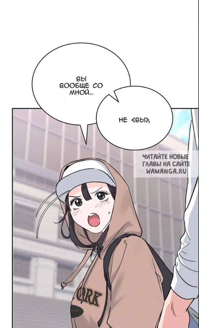 Page 54.000