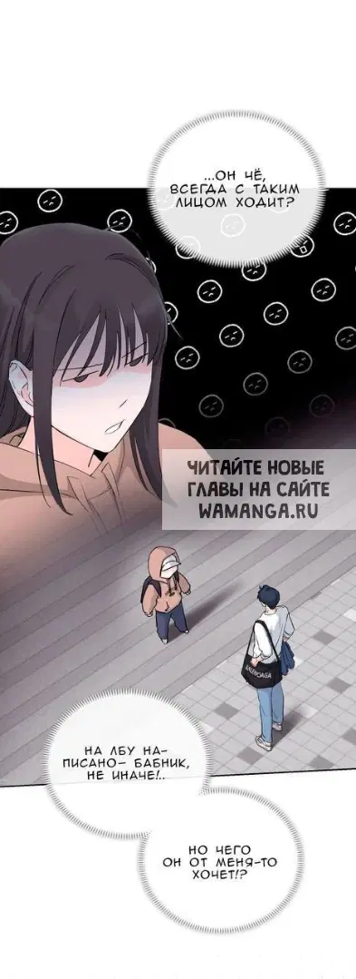 Page 56.000