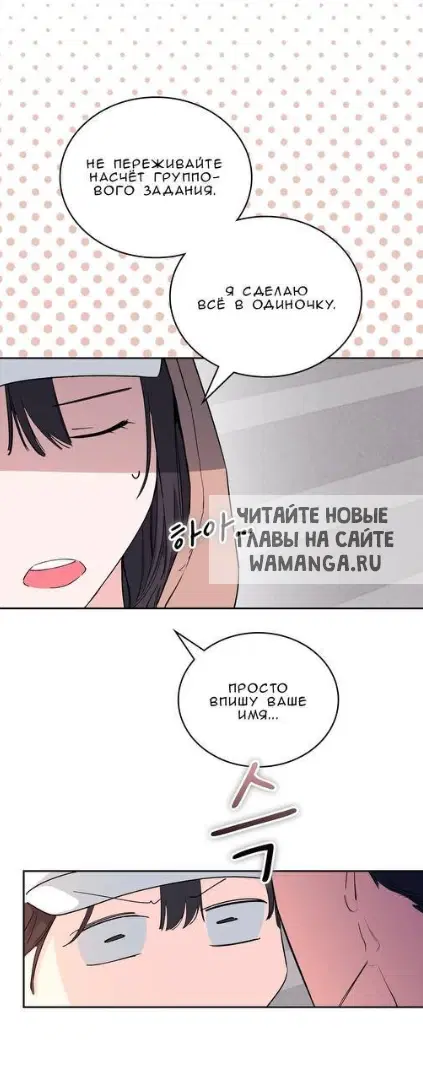 Page 57.000