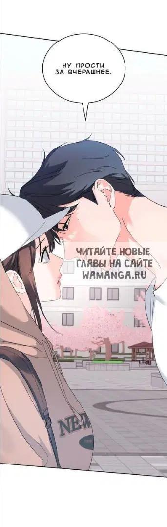 Page 58.000