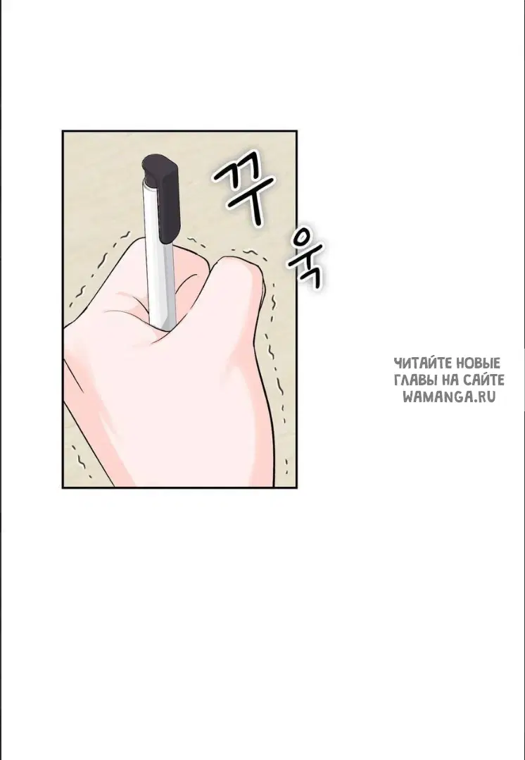 Page 50.000