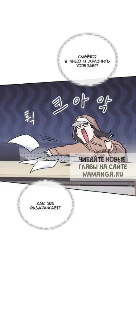 Page 51.000
