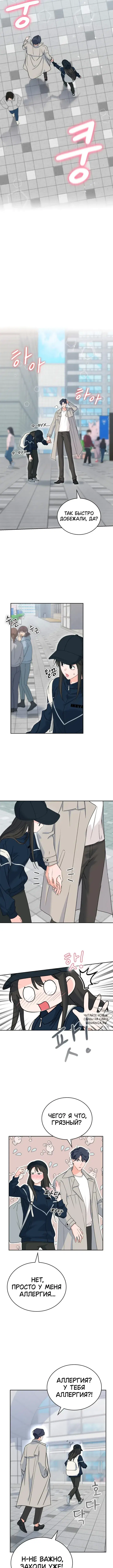 Page 5.000