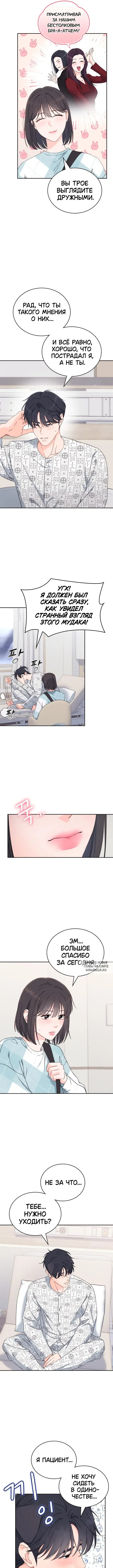 Page 5.000