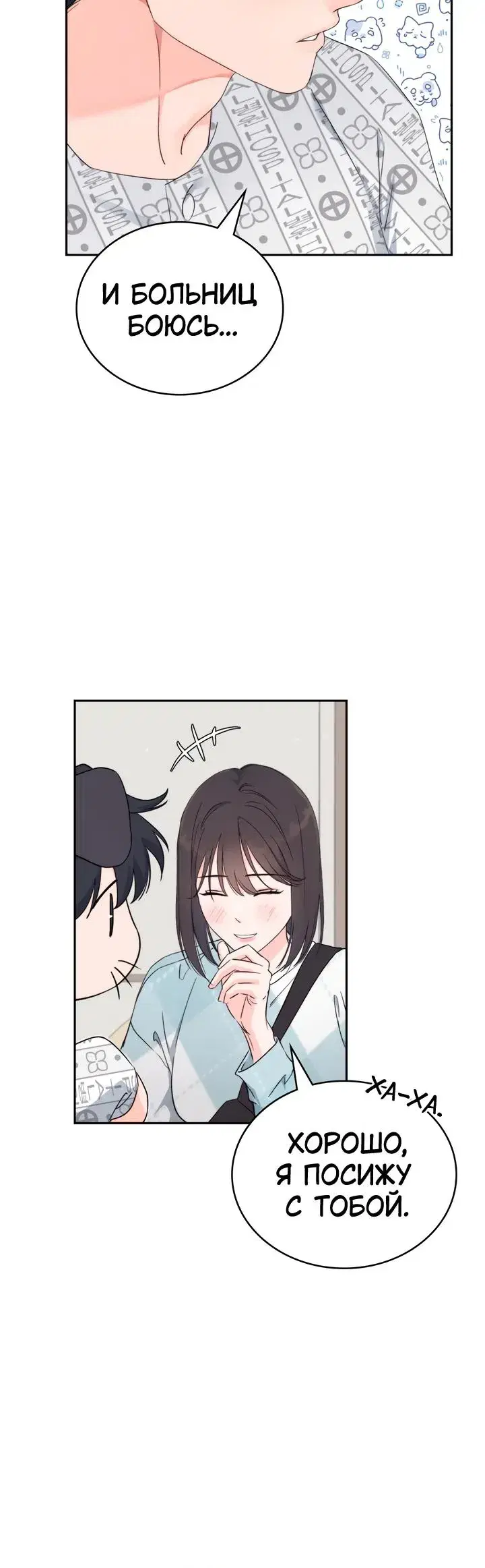 Page 5.001
