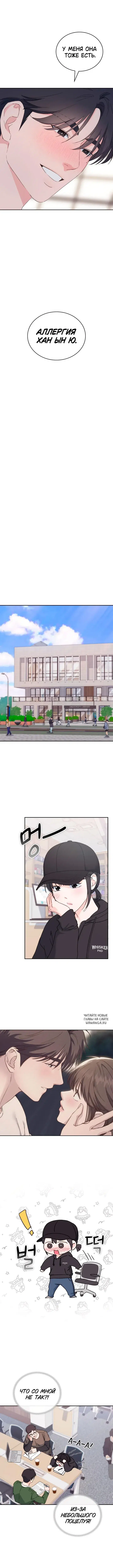 Page 5.000