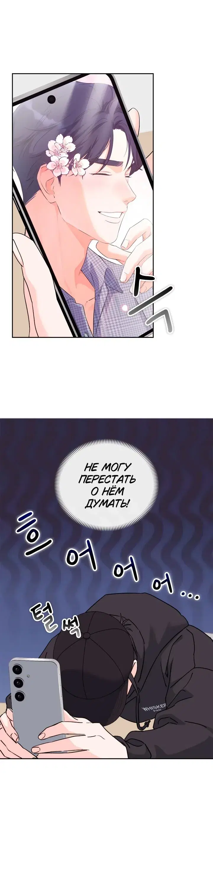 Page 5.001
