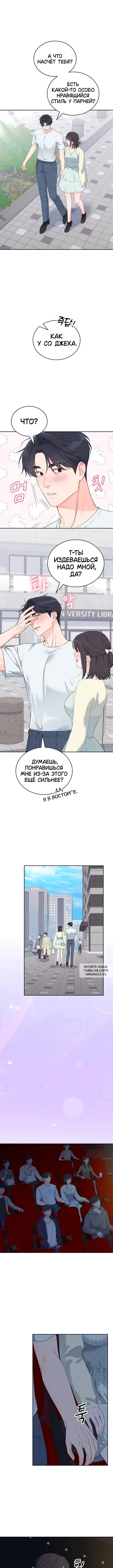 Page 5.000