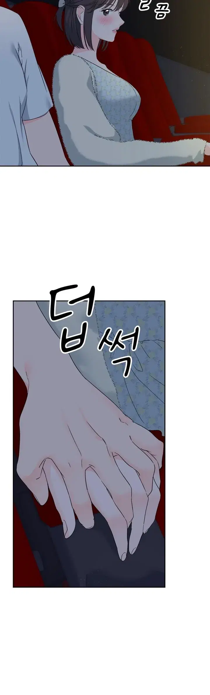 Page 5.001