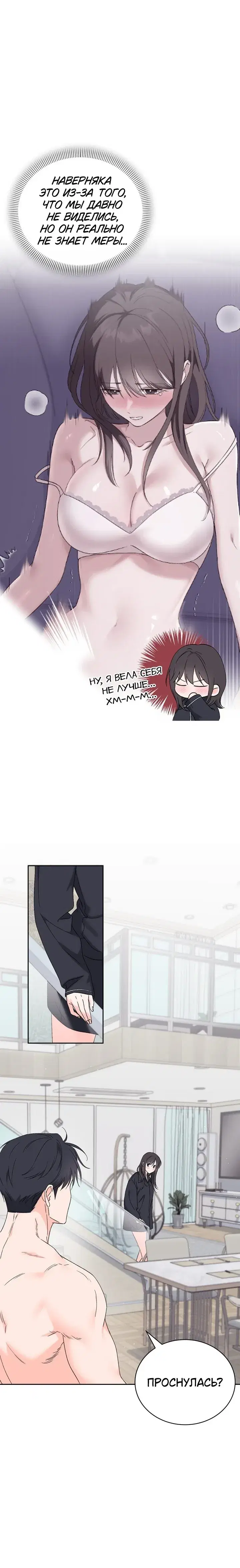 Page 5.001