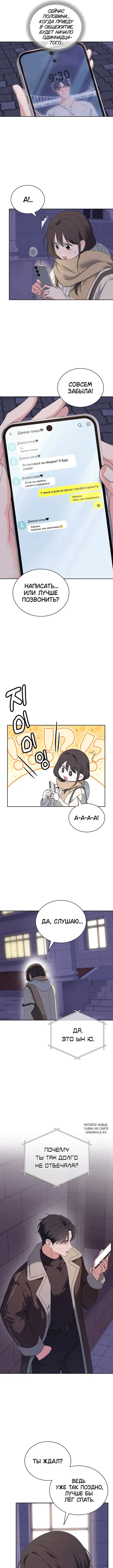 Page 5.000