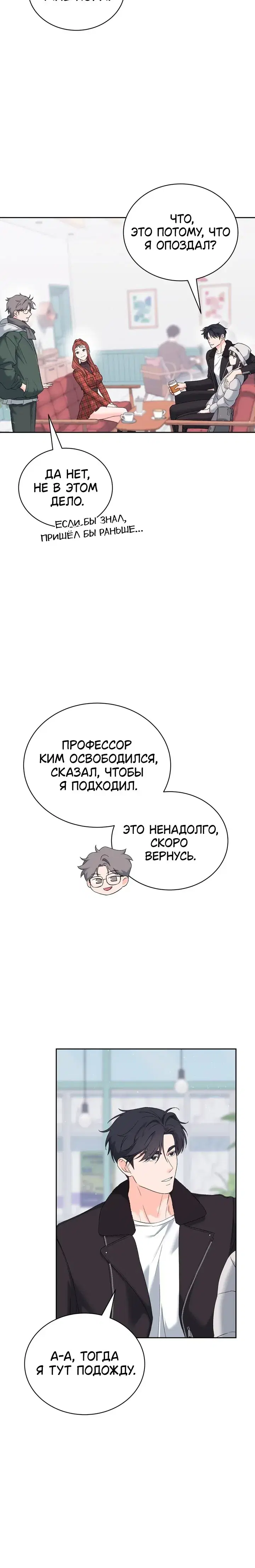 Page 5.001