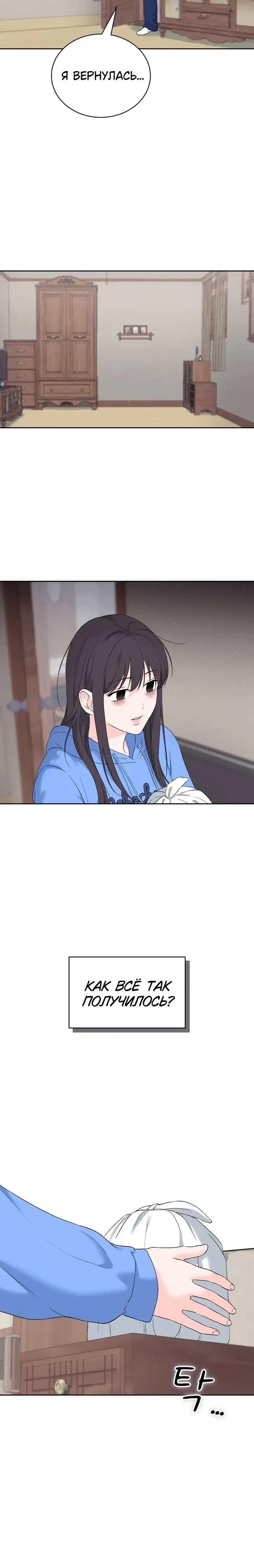 Page 5.001
