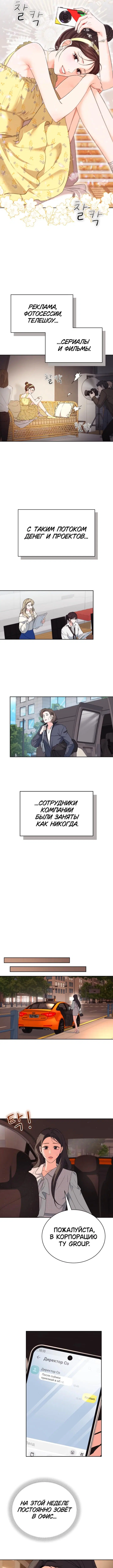 Page 5.000