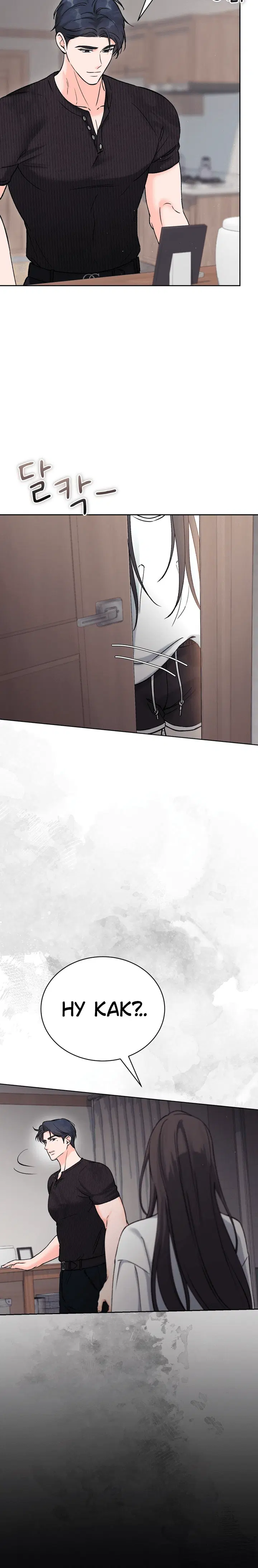 Page 5.001