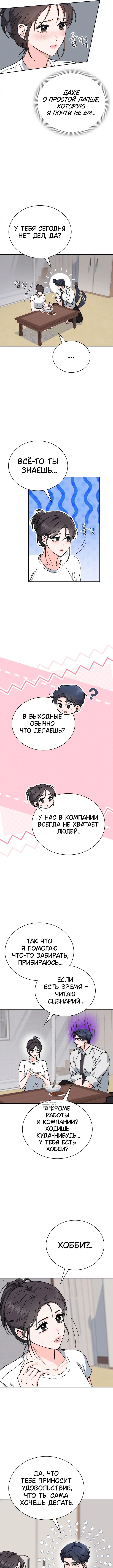 Page 5.000