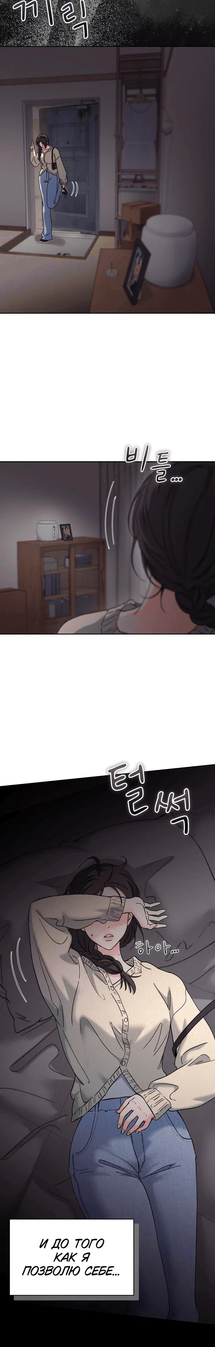 Page 5.001