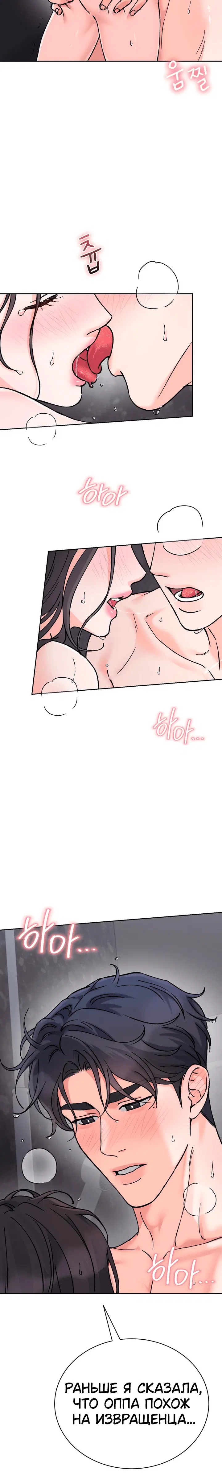 Page 5.001