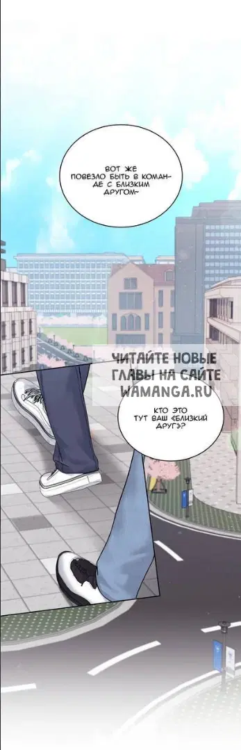 Page 52.000