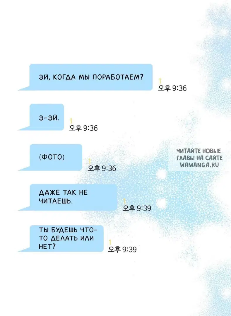 Page 65.000