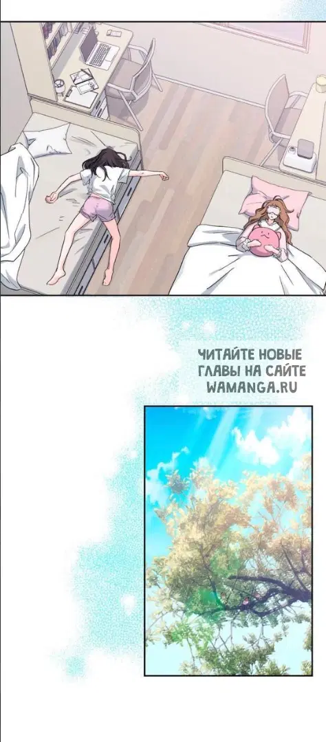 Page 66.000