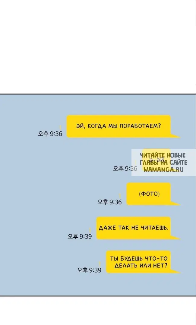 Page 67.000