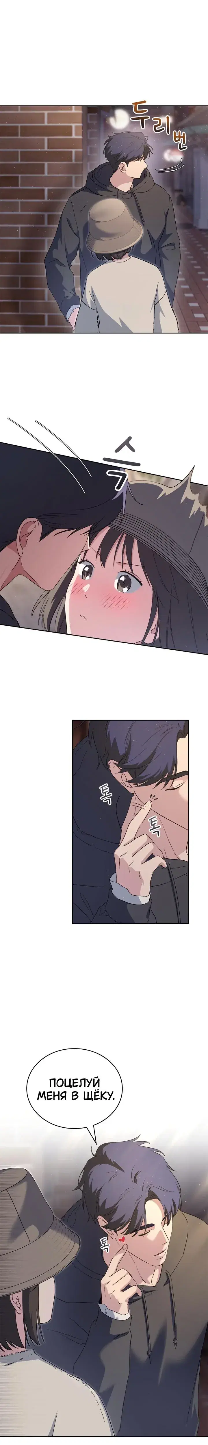 Page 6.001