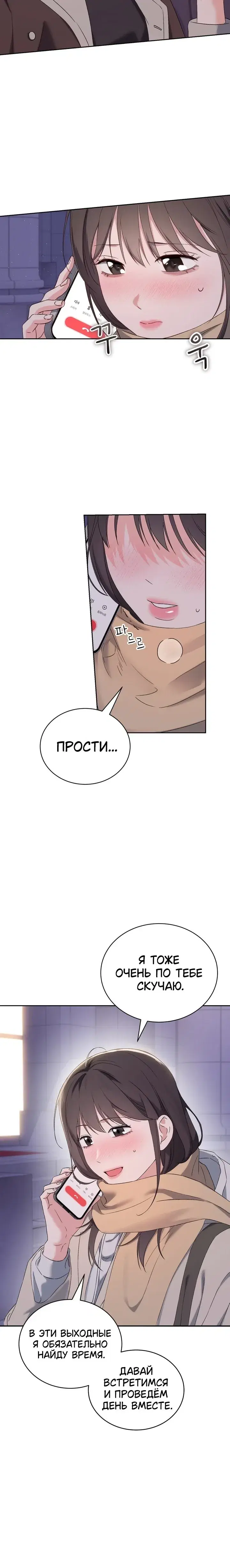 Page 6.001
