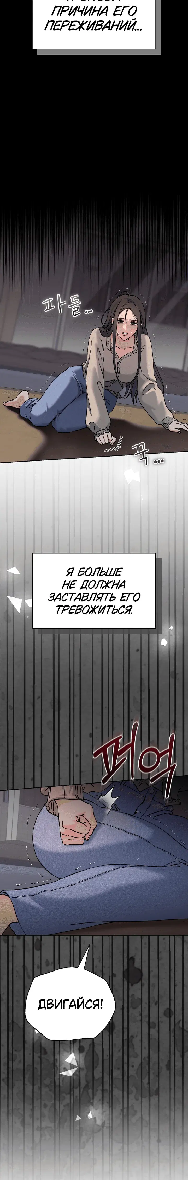 Page 6.001