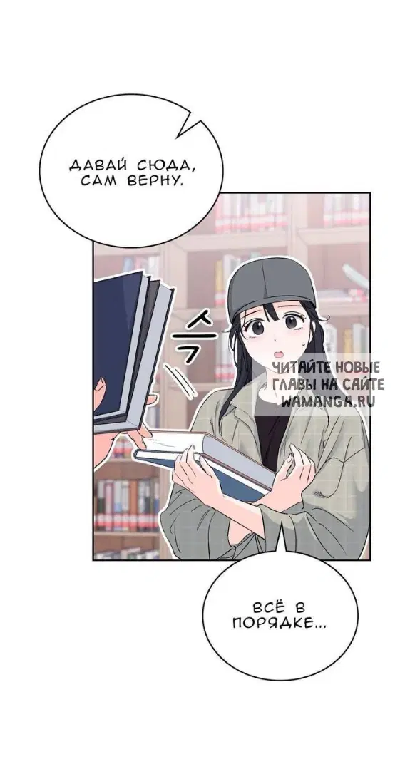 Page 75.000